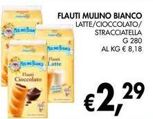 Mulino Bianco - Flauti Latte 