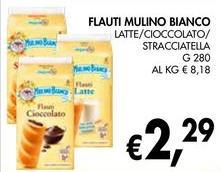 Mulino Bianco - Flauti Latte 