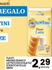 Mulino Bianco - Flauti Latte/Cioccolato/Stracciatella/R80G