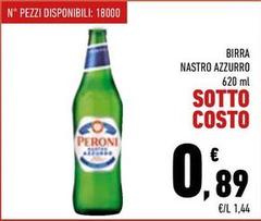 Peroni - Birra Nastro Azzurro