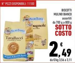 Mulino Bianco - Biscotti