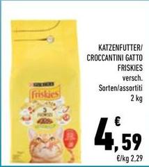 Purina - Croccantini Gatto Friskies
