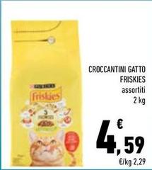 Friskies - Croccantini Gatto