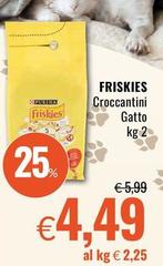 Purina - Friskies Croccantini Gatto