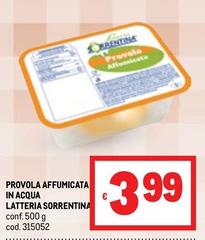 Latteria Soresina - Provola Affumicata In Acqua