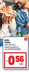 Peroni - Birra