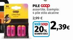 Coop - Pile