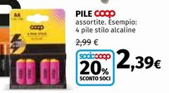 Coop - Pile
