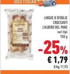 L'albero Del Pane - Lingue O Sfoglie Croccanti