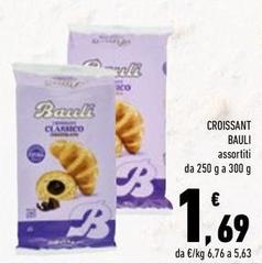 Bauli - Croissant