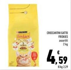 Purina - Croccantini Gatto Friskies