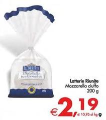 Latterie Riunite - Mozzarella Ciuffo