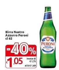Peroni - Birra Nastro Azzurro
