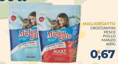 Morando - MigliorGatto Croccantini Pesce Pollo Manzo