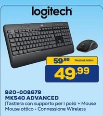 Logitech - 920-008679 MK540 Advanced