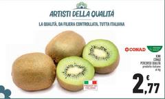 Conad - Mini Percorso Qualità