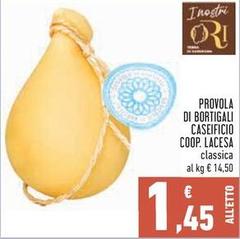 Coop - Provola Di Bortigali Caseificio