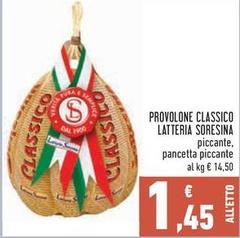 Latteria Soresina - Provolone Classico
