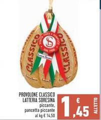 Latteria Soresina - Provolone Classico