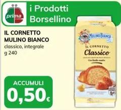 Mulino Bianco - Il Cornetto
