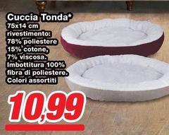 Cuccia Tonda