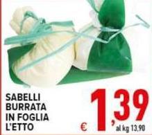Sabelli -  Burrata In Foglia