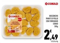 Conad - Bocconcini Panati Di Pollo Con Formaggio