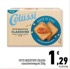 Colussi - Fette Biscottate
