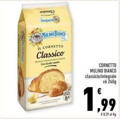 Mulino Bianco - Cornetto