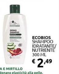 Ecobios - Shampoo Idratante/Nutriente