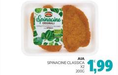 Aia - Spinacine Classica