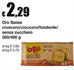 Saiwa - Oro Cruscoro/Cioccoro/Fondente/ Senza Zucchero