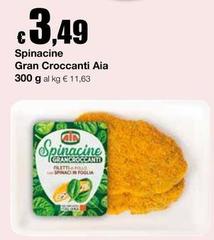 Aia - Spinacine Gran Croccanti