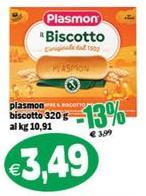 Plasmon - Biscotto