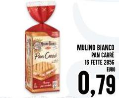 Mulino Bianco - Pan Carrè