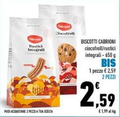 Cabrioni - Biscotti