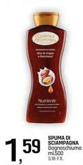 Spuma di Sciampagna - Bagnoschiuma