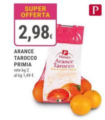 Primia - Arance Tarocco