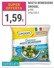 Orogel - Misto Benessere