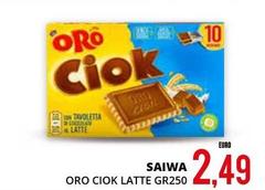 Saiwa - Oro Ciok Latte