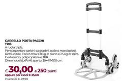 Max - Carrello Porta Pacchi