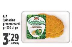 Aia - Spinacine Grancroccanti
