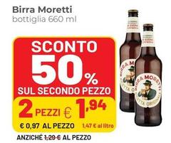 Moretti - Birra
