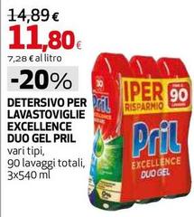 Pril - Detersivo Per Lavastoviglie Excellence Duo Gel