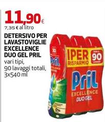 Pril - Detersivo Per Lavastoviglie Excellence Duo Gel