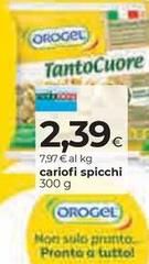 Orogel - Cariofi Spicchi