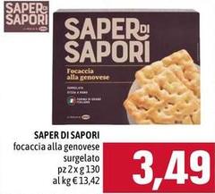 Saper di sapori - Focaccia Alla Genovese Surgelato