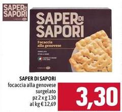 Saper di sapori - Focaccia Alla Genovese Surgelato