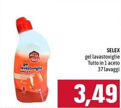 Selex - Gel Lavastoviglie Tutto In 1 Aceto
