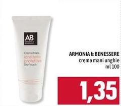 Amarsi & piacersi - Crema Mani Unghie